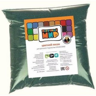 Цветной песок "Зеленый" 500 г