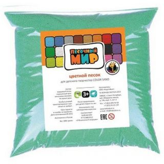 Цветной песок "Бирюзовый" 500 г