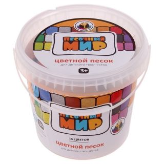 Набор цветного песка в ведерке Песочный мир