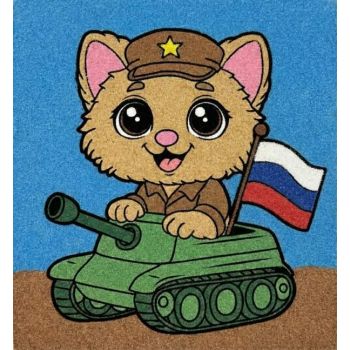 Собачка №1 А5