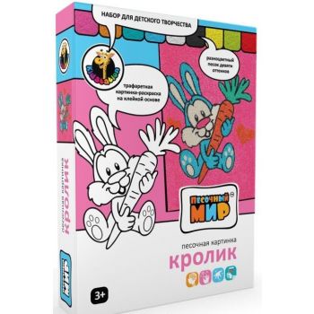 Фреска. Картина из песка "Кролик"