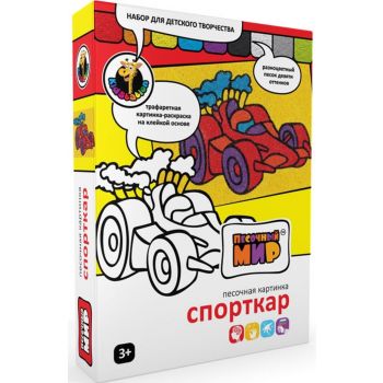 Фреска. Картина из песка "Спорткар"
