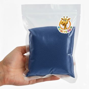 Цветной песок "Сиреневый" 1кг