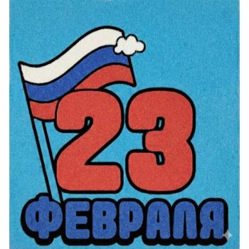 Трафареты формата А4 - это основа с клеем внутри для создания фрески из цветного песка или картины из подручных средств, таких как блестки, бисер, измельченные нитки, мелкие крупы или сахарный песок.