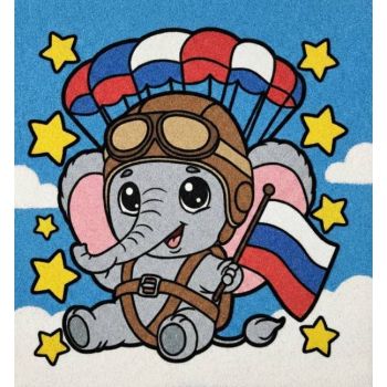 "23 февраля №2" А5