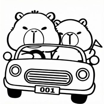 "Тедди №1" А4