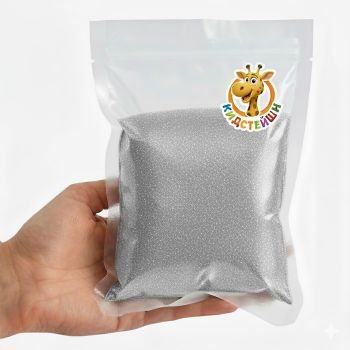 Цветной песок "Серебряный"