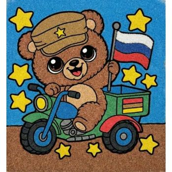 "Боевая техника №4" А5