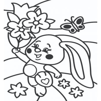 Монстрик №2 А4