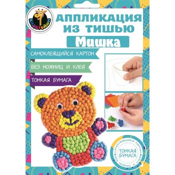 Аппликация из тишью Мишка