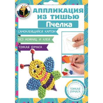Аппликация из тишью Пчелка
