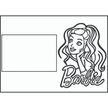 "Фоторамка №8" А4