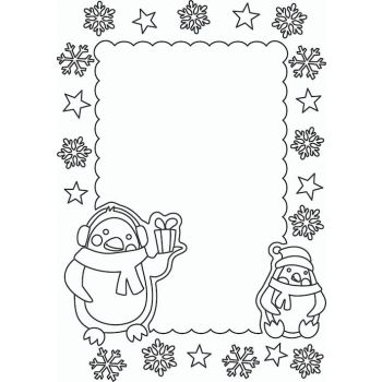 Трафарет Дед мороз №1, Трафарет для рисования песком формата,