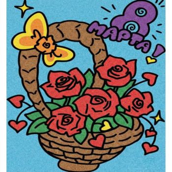 "8 марта №5 А5"