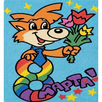 "8 марта №3 А5"