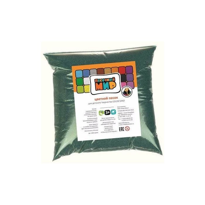 экосистема гринвей. экомир магнитогорск. этнографический парк-музей этномир. экомир. экомир песочное.