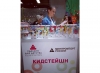 Кидстейшн участвует в ярмарке российских производителей