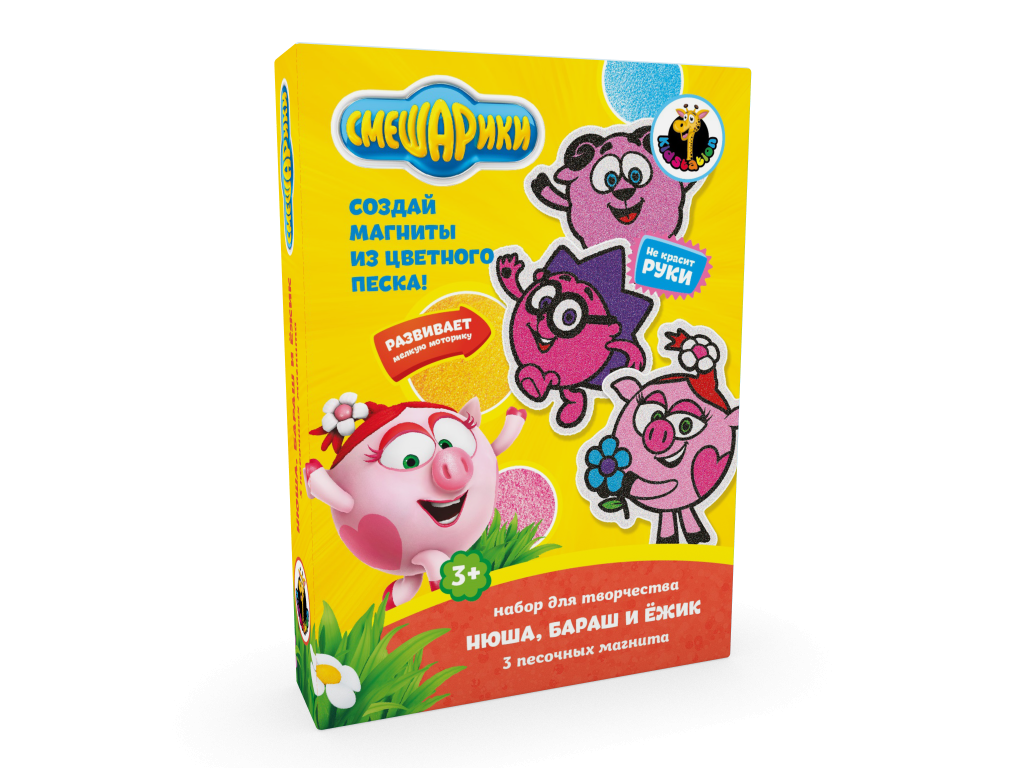 Пример работы Смешарики