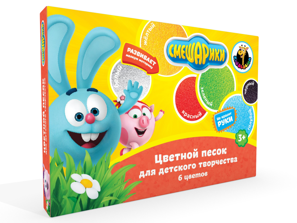 Пример работы Смешарики 2