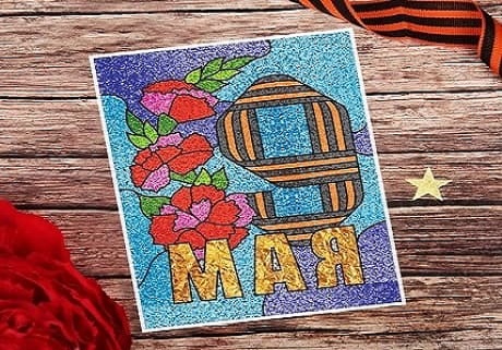  Трафарет 9 мая